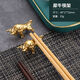Raft core chopstick holder holder Chinese animal brass metal holder chopstick holder hotel chopstick pillow holder table chopstick animal ornaments Eagle