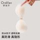 Oudifen Silicone Breast Paste Women's Water Sweat Transparent Seamless Bra Summer Style Slippery Breast Paste Mango Style-CD Tong Cup