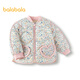 Balabala children's down jacket three-proof clothing light baseball collar jacket boys and girls 2025 new autumn and winter clothing floral cute sweet little floral 00387-white duck down 90 filling capacity 28g