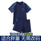 Chaomengcheng fat children's clothing boys' swimsuit split sun protection middle and large children and adolescents swimsuit and swimming trunks suit plus fat and enlarged dinosaur suit swimming goggles + swimming goggles nose clip earplugs 180 XL size recommended 80-100Jin Jin equals 0.5 kg