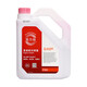 BASF (BASF) antifreeze Gulishun coolant G40G48 suitable for Mercedes-Benz, BMW and Audi universal red blue genuine 1.5L -45 pink BASF