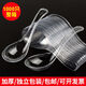 Enshousu disposable spoon thickened plastic 808 hard soup spoon takeout packaged fast food spoon wholesale independent packaging tableware 808 thick transparent simple packaging 50 pieces extra thick