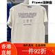 Nike kurzärmeligte T-Shirt Herren 2024 Sommer Neuer Sportbekleidung Modetrend gedruckt runden Hals halbärmelige Hemd Casual HF6172-053/Grey Pure Cotton S Einsgröße