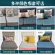 No. 1 Haoting Solid Wood Sofa Living Room New Chinese Furniture Small Apartment Single and Double Triple-Player Storage 2025 New Model 9906# Four+ Expensive+Drawer Coffee Table+TV Cabinet+Single [Storage] Cotton and Line Cloth Cover