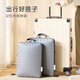 Bonnymeijia Travel Clothing Compression Storage Bag Portable Business Travel Suitcase Clothing Packing and Organizing Bag 2 Pack Gray