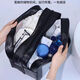 Cosmetic bag with dry and wet separation, large capacity, waterproof, portable swimming toiletry, cosmetics storage bag, travel storage and going out, dry and wet separation, blogger recommended, double layer large black