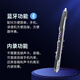 华魅10i电吹管2025款初学者电子管国产乐器大全旗舰店 （紫色）华魅10i