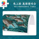 3D-JP3D-JP成人塑胶拼图1200片客厅装饰画程靖万物生沧海卷腾跃H3899 拼图+实色框咖啡色W1063
