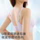 欧迪芬大胸显小内衣防下垂收副乳超薄无钢圈文胸无痕内衣夏季薄款隐形