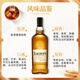 醍池（TEACHER'S） 苏格兰 调和威士忌 洋酒 原瓶进口  醍池威士忌酒700ml-裸瓶