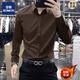 ROMON yuppie-like no-iron casual shirt for men spring and autumn long-sleeved solid color business formal silk drape shirt for men dark brown plus velvet M