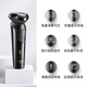FLYCO electric shaver rotary men's shaver fast charging FS903 birthday gift for boyfriend, husband, father