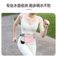 JCZS marathon sports waist bag running mobile phone bag water bottle outdoor equipment summer invisible light belt new one size dream pink running arm bag 6 points 8 inches