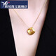 Shengbei Jewelry 18K gold diamond pendant Möbius ring necklace temperament necklace women's fashion pendant gift about 0.4g/18K gold diamond pendant