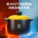 Royalstar casserole, soup, medicine, porridge, rice casserole, ceramic soup casserole, household health soup pot, earthenware pot 3.3L