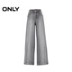 ONLY2025夏季新款渐变长裤宽松舒适直筒裤牛仔裤女|125232040 J08 浅牛仔灰 M M标准裤长