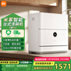Xiaomi (MI) dishwasher, countertop dishwasher, fully automatic home smart wifi control, sterilization, installation-free, washing, drying, and storage integrated for small-sized homes, 5 sets of S2, newly upgraded mother and baby models