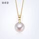 Nanzhu Palace Pearl Pendant Necklace 18K Gold Single Pearl Women's Simple Highlight Round New Style 18K Gold_Yellow Gold_(Free 925 Silver Chain) 11-12mm