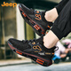 
Jeep (JEEP) large size 46 men's shoes summer 4748 air cushion shock-absorbing breathable sports shoes casual running shoes men's blade shoes 45 H9903 m green 46