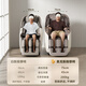 AUX Super Subsidy Plus 2025 New Massage Chair 603R Home Space Capsule Full Body Sofa 3D Movement Kneading Intelligent Electric Multi-Function Small Recliner for Middle-aged and Elderly 3D Stainless Steel Movement + SL Dual Guide Rails Phantom Gray Recommended Luxury Gifts for Procurement and Sales Blockbuster New Products Subvert the Industry丨All-around Sales King