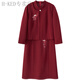 H-KED Spring and Autumn Mother-in-law Dress Wedding Banquet Noble Dress Large Size Loose Plus Fat Extra Large Wedding Mother Dress 200 Jin Jin equals 0.5 kg Suit Two-piece set Maroon A 2XL 135-150 Jin Jin equals 0.5 kg