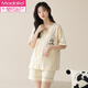 MODAL AVEC PAUT PAJAMAS DE COLON PURE INTÉGRÉ PURT PURS POUR FEMMES POUR LES BOIS Été, Ensemble de vêtements de maison d'été mignon et doux de taille plus avec un short de coussinets poitrine - G1047 M Recommandation des femmes 80-100jin [Jin est égal à 0,5 kg]