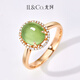 IL&CO Youke 18K gold prehnite ring for women diamond inlaid natural gemstone colored treasure ring birthday and Valentine's Day gift for women 18K gold prehnite ring No. 13
