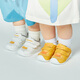 Ginoble baby toddler shoes 8-18 months baby functional shoes summer breathable walking shoes GB2201 white