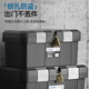 HYUNDAI modern tool box household hardware tool box anti-fall plastic portable electrician storage box large capacity car box