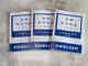 
English counterattack secret <Shanghai Huayu English Zhoushuang> Let you easily get high scores in the weekly progress exam 678th Grade Student Edition + Teacher Edition Sixth Grade Student Edition + Teacher Edition