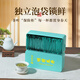 Chengxi Lake Green Tea Longjing Tea Spring Tea Mingqian Special Grade 300g independent small bubbles for self-drinking