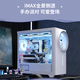 Colorful Single shot will not be shipped E-sports game design office computer host desktop assembly machine Customized upgrade (contact customer service before placing an order) 350 Single shot will not be shipped Customized model