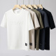 Semir-Männer kurzärmelig T-Shirt Modetrend Ins Casual Sommer Einfacher Teenager Schwere halbärmelige T-Shirt Rundkragen Kleidung H829 White + Grey M.