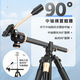 Lightweight era Q888 overhead shooting tripod camera micro SLR bracket central axis horizontal 90 degree vertical macro horizontal shooting cross arm rod photography camera mobile phone video photo portable tripod aluminum alloy multi-functional tripod spherical head Q888