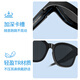 
PARZIN children's polarized sunglasses, fashionable and light large frame, exclusive set of myopia, sun protection sunglasses for boys and girls 12109 bright black