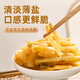Aichuan East Fuling pickled mustard 42g*5 packaged rice pickles, fresh crispy pickled mustard shreds, light Fuling specialty pickled mustard porridge for breakfast