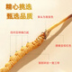 Pékin Tongrentang Cordyceps même qualité Cordyceps Boad Cordyceps Boad Boîte de santé Produits de santé Suppléments nutritionnels Cordyceps King Médicaments Médicaments 50 Boîtes-cadeaux (Spécifications 3 bâtons par gramme)