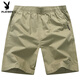 Playboy's new pure cotton casual pants men's summer five-quarter pants loose and young and middle-aged fashion trend elastic straight pants 9272 Khaki L 100-130Jin Jin equals 0.5 kg