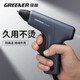 GREENER hot melt glue gun household handmade hot melt glue gun high viscosity glue stick adult diy special high power industrial grade