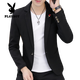 Playboy (PLAYBOY) suit men's spring and autumn Korean version slim single-piece top youth handsome personality small suit business casual men's 5519 red M 105Jin Jin is equal to 0.5 kg within