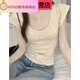 HTKD real shot real price pure slim U-neck bamboo joint cotton short-sleeved T-shirt for women in summer front shoulders sexy collarbone waist-hugging top 1391# light pink one size m