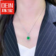 Oein Spirit Snake Platinum Natural Diamond Evening Necklace Adjustable Chain Pendant Jade High Cargo Chain Women's White Platinum/50cm (Original)
