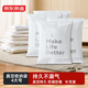 Made in Tokyo, simple life vacuum storage bag, moving packing bag, compression bag, quilt, clothes, 4 large size