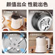 Jingyan household small mill ultra-fine grain grinder crushable Panax notoginseng grinder Chinese medicine powder machine 600W moonlight white upgraded twelve blades