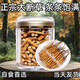 Cordyceps Sinensis крупная сломанная трава тибетская область Высококачественная скидка на самообучение Cordyceps на тот же день выставки 2025 г.