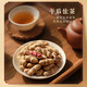 Shengyu iron pot fried peanuts, shelled cooked original small pearls, firewood sparks, raw melon seeds, roasted seeds, snacks and snacks 1000g