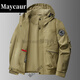 Maycaur small pear bean outdoor work jacket multi-pocket casual spring and autumn loose windproof hooded fishing photography clothing military green L