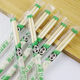 High-end disposable chopsticks for restaurants, cheap bamboo chopsticks, convenient chopsticks for fast food takeout, individually packaged small round chopsticks, 50 pairs, 5.0*19.5cm