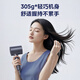 Midea 200 Million Negative Ion Hair Dryer Home Hair Care Hair Dryer Home Appliances National Subsidy Hair Dryer MB-AJ0503 Starry Night Blue National Subsidy Holiday/Birthday Gift