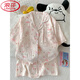 Langsha (Langsha) Drei-teilige KT-Katze Pyjamas für Frauen im Sommer kurzärmelig niedliche lose Strickwälder Girl Cloud Cotton Summer Home Clothing Set JS-9905# Black Love Drei-teilige Set M-Code 155-162 Gewicht 105 Jin [Jin Equals Equals Equals Equals Equalle 0,5 kg]